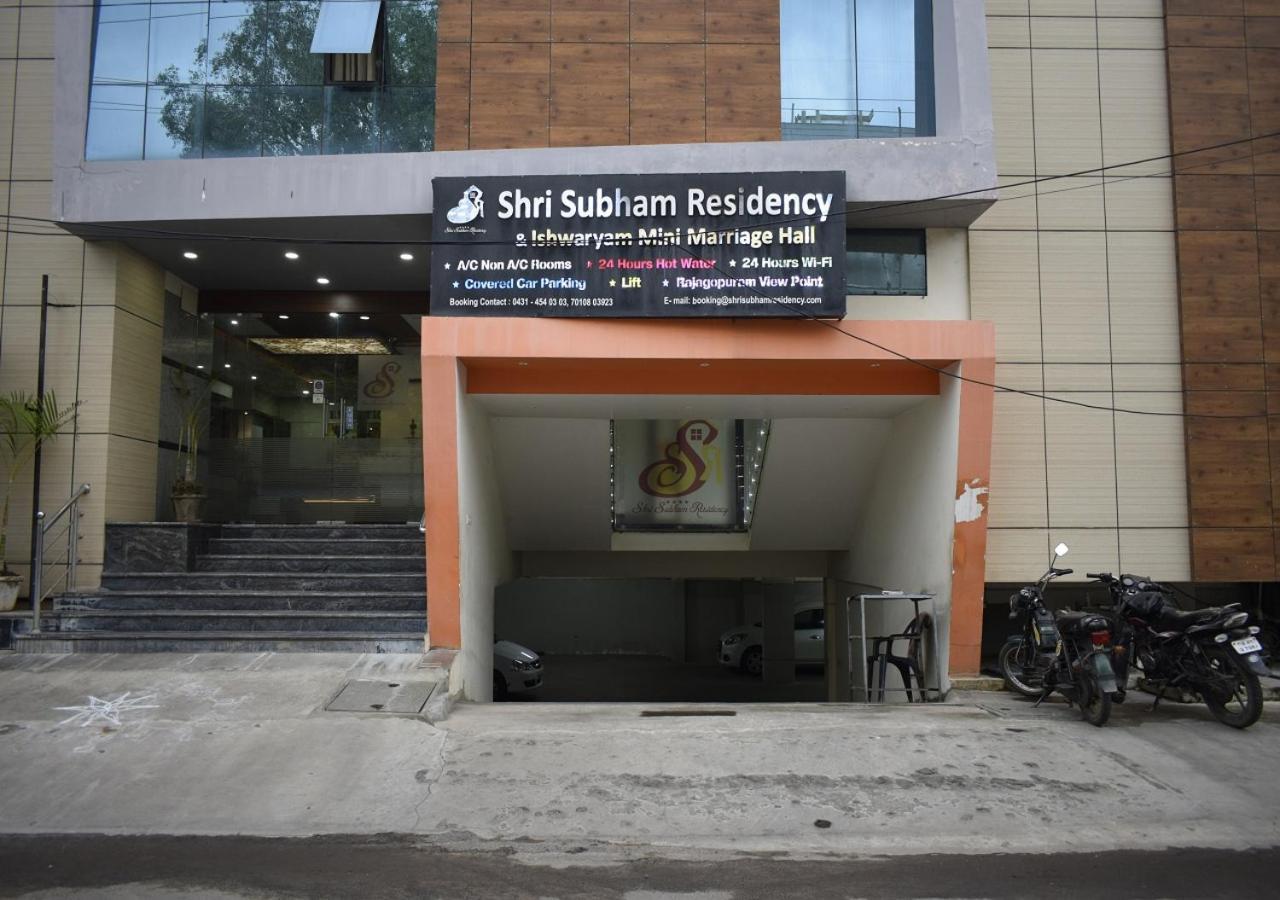 Shri Subham Residency Hotel Tiruchirappalli Kültér fotó